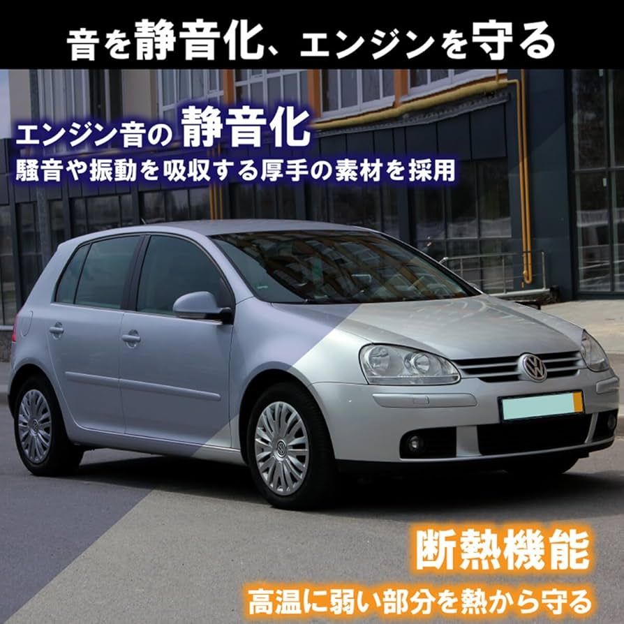 Amazon | ゴルフ5 ヴァリアント ジェッタ5 専用 ボンネット